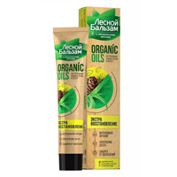 Лесной бальзам паста зубная Organic Oils Экстравосстановление 75мл фото