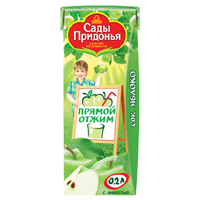 Сады Придонья сок яблочный прямого отжима с мякотью 200мл фото