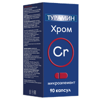 Турамин "Хром" капсулы 0,2г фото