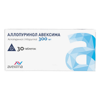 Аллопуринол Авексима таблетки 300мг фото