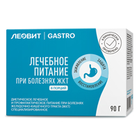 Леовит Gastro набор лечебное питание 3 вида (6 порций) 90г фото