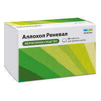 Аллохол Реневал таблетки фото
