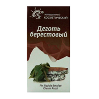 Деготь берестовый 40мл фото