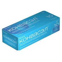 Конвасэл Вакцина субъединичная рекомбинантная для профилактики коронавирусной инфекции, вызываемой вирусом SARS-CoV-2 эмульсия для инъекций 0,5мл/доза 0,5мл фото