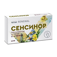 Сенсинор таблетки 10мг фото