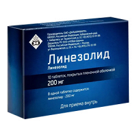 Линезолид таблетки 200мг фото