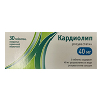 Кардиолип таблетки 40мг фото