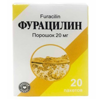 Фурацилин 20мг порошок "Простой рецепт" 0,82г фото