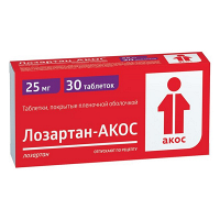 Лозартан-Акос таблетки 25мг фото