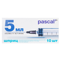 Шприц "Pascal" трехкомпонентный 5мл с иглой 22G (0,7х30мм) фото