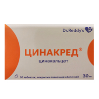 Цинакред таблетки 30мг фото