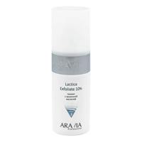 Пилинг "Aravia Professional" Lactica Exfoliate 10% с молочной кислотой всесезонный 150мл фото