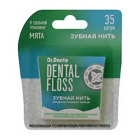 Зубная нить "Dr.Dente" Мята вощеная плоская тонкая 0,25м фото