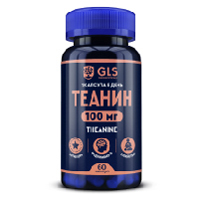 GLS Теанин капсулы 300мг фото
