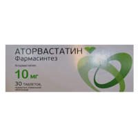 Аторвастатин Фармасинтез таблетки 10мг фото