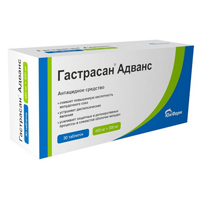 Гастрасан Адванс таблетки 450мг+300мг фото