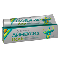 Димексид гель 25% 50г фото