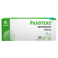 Ралотекс таблетки 15мг фото