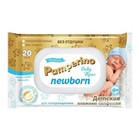 Pamperino салфетки Newborn фото