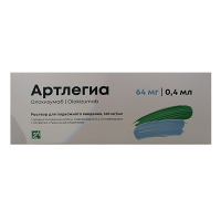 Артлегиа раствор для инъекций 160мг/мл 0,4мл (шприц) фото