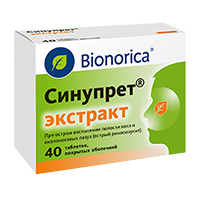 Синупрет экстракт таблетки фото