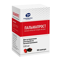 Пальмапрост капсулы 320мг фото