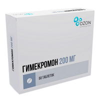 Гимекромон таблетки 200мг фото