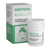 Мигрень гранулы 15г фото