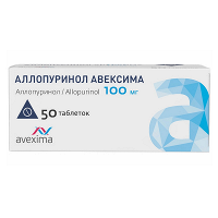 Аллопуринол Авексима таблетки 100мг фото