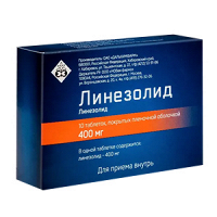 Линезолид таблетки 400мг фото