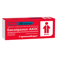 Бисопролол-АКОС таблетки 5мг фото