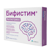 Бифистим Антистресс капсулы 0,45г фото