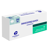 Линезолид Канон таблетки 200мг фото