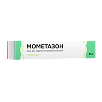 Мометазон мазь 0,1% 15г фото
