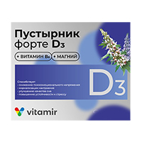 Vitamir (Витамир) "Пустырник Форте D3" таблетки 600мг фото
