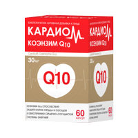КардиоМ "Коэнзим Q10" капсулы 610мг фото