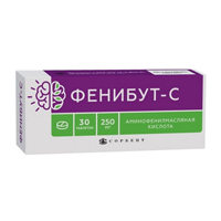 Фенибут-С таблетки 250мг фото