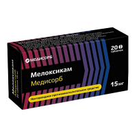 Мелоксикам Медисорб таблетки 15мг фото