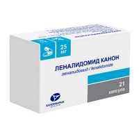 Леналидомид Канон капсулы 25мг фото