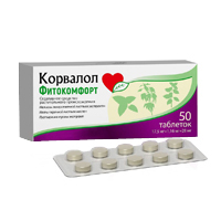 Корвалол Фитокомфорт таблетки 17,5мг+1,16мг+28мг фото