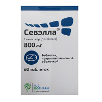 Севэлла таблетки 800мг фото