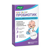Эвалар "Бэби Пробиотик" капсулы 0,5г фото