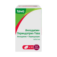 Амлодипин-Периндоприл-Тева таблетки 5мг+10мг фото