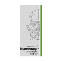 Мулмилида капсулы 5мг фото
