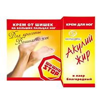Крем для ног "Акулья сила" "Акулий жир и Лавр благородный" Шишкастоп 20мл фото
