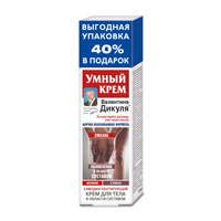 Крем для тела "Валентина Дикуля" Умный крем "Мумие. Сумах" 125мл фото