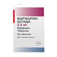 Варфарин Штада таблетки 2,5мг фото
