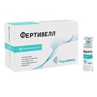 Фертивелл лиофилизат для инъекций 5мг фото