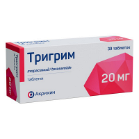Тригрим таблетки 20мг фото
