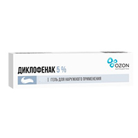 Диклофенак гель 1% 50г фото